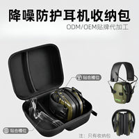Handheld EVA Shooting Hearing Protection Ear Cup Storage Box, Headphone Ear Cup Storage Bag
