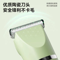 徕本宠物剃毛器狗狗电推剪猫咪专用剃狗毛剃脚毛推子推毛神器静音