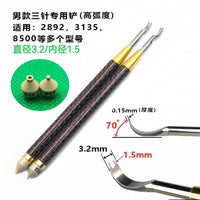 Watch Repair Tool Set - High Arc Dual-use Pin Remover, 10 Pieces
