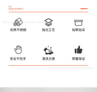 不锈钢带盖盆油盆汤盆电磁炉加热锅带盖不锈钢锅子味盆调料盆调味