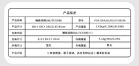 新款首发橄榄球投掷网室内外便携多功能投球训练网多规格易拆卸网
