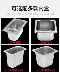 Wall-Mounted Seasoning Rack with Stainless Steel Food Pans