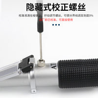 手持式盐度计 海水检测仪 盐度测试仪 养殖盐度计 比重计 折射仪
