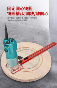 木工修边机支架辅助圆形开孔机圆孔开槽定位靠山工具切铣圆神器