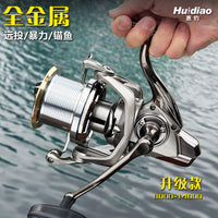NGK Metal Long Cast Spinning Reel for Heavy Duty Sea Fishing