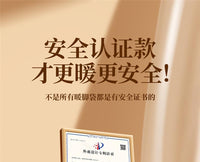 次日达德国暖脚神器宝冬天睡觉被窝女士办公室工位桌下发热保暖脚