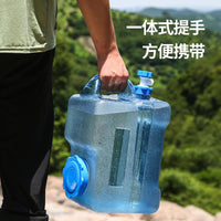 19L PC Water Storage Bucket with Faucet