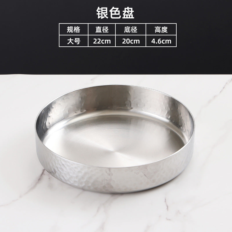 Silver / 22CM