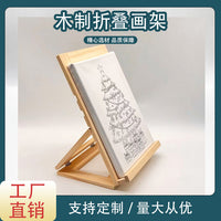 Solid Wood Canvas Frame Inner Frame for Painting, Natural Wood Color