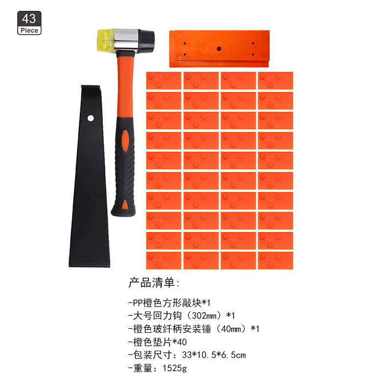 Wood Flooring Installation Tool Kit for Solid and Laminate Floors