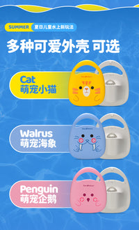 儿童游泳助力推进器水上电动智能浮力板儿童用游泳板水上动力浮板