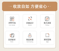 可折叠桌家用小户型学生学习书桌卧室简易办公电脑桌子新型工作台 【原木色】80cm长