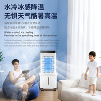Evaporative Air Cooler Fan with Remote Control, Quiet, Energy Saving, Standing, US Plug
