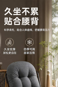 Minimalist Oxford Fabric Waterproof High-Back Chair Pad for Patio Rattan Chairs