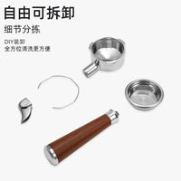 Baishitu Coffee Machine Handle Stainless Steel Single Spout Double Spout Bottomless Handle Modified 58mm Coffee Handle