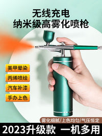 多功能电动喷笔枪丙烯颜料彩绘喷漆枪手办上色模型喷枪美甲喷笔