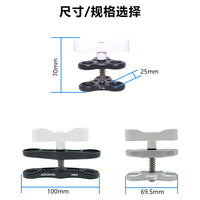 潜水蝴蝶夹钳制照明灯夹补光灯夹灯臂夹球头夹支架摄影配件铝合金