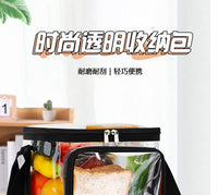 加厚防水收纳包手提午餐便当包野餐包便携旅行洗漱包露营收纳袋用
