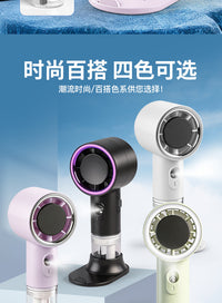 YF Portable Mist Spray Fan with USB Charging and Humidification