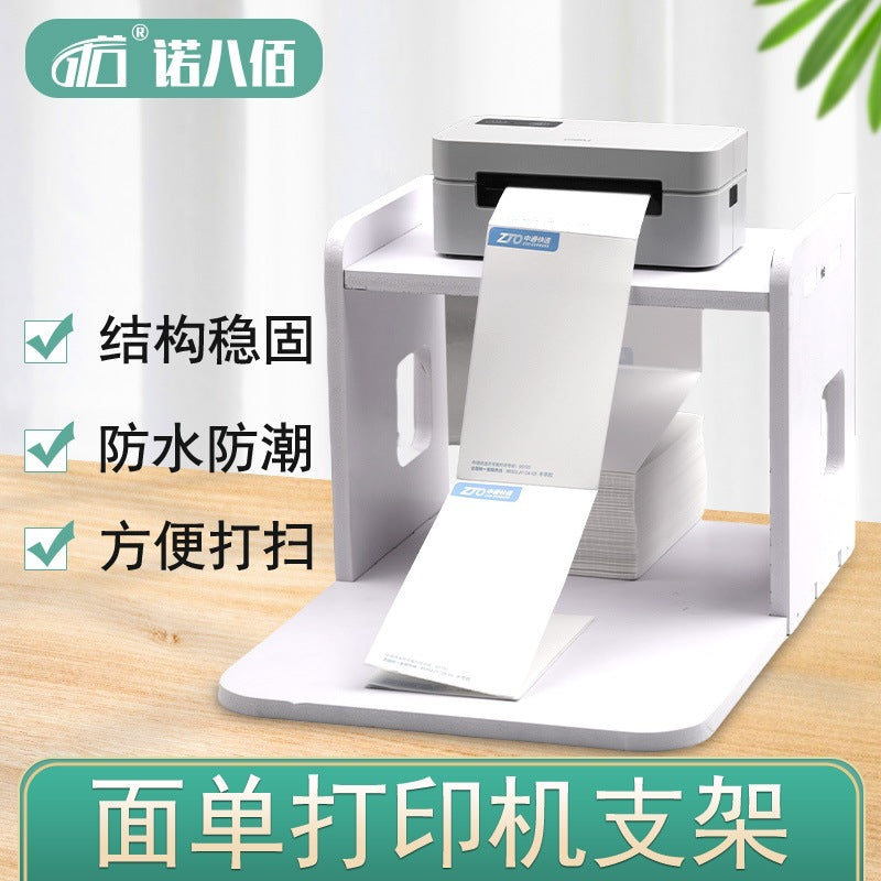 Desktop Mini Express Waybill Printer Stand, Office E-commerce Label Machine Thermal Paper Holder