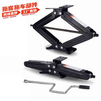 2.27-Ton Scissor Jack for RV Trailer with Handle, Set of 2 Jacks and 1 Handle