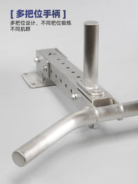 大七不锈钢引体向上吊环单杠家用室内横梁墙上打孔荡秋千健身器材