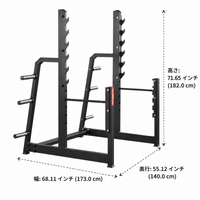 Pull-Up Power Rack, Pull-Up Bar, Pull-Up Machine, Steel, Open Frame, Home Training, Home Gym Compatible