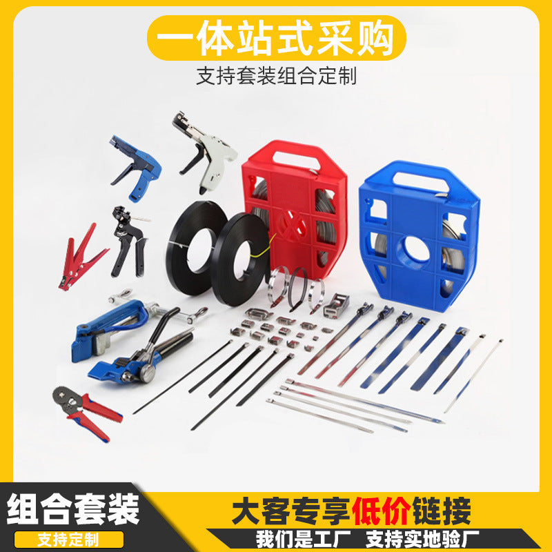SOX High Carbon Steel Cable Tie Tensioner and Cutter for Stainless Steel Strapping
