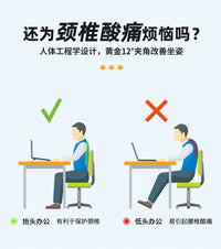 笔记本电脑隐形支架便携式增高散热架游戏本支撑架子悬空底座脚垫 星空银【四个装】