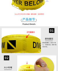 PVC口吹充气自由潜储物浮球黄色潜水浮标海上信号警示定位FB-973