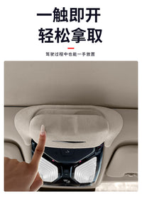 Sunglasses Case for BMW 5 Series, 3 Series, GT, 7 Series, 1 Series, X4, X1, X3, X5, X6, Sun Visor Clip
