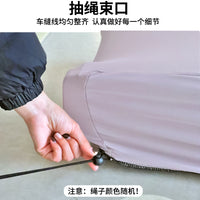划船机弹力罩家用健身器材质防尘罩跑步机踏步机保护罩猫抓保护套