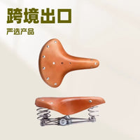 Vintage Leather Bicycle Saddle with Triple Springs