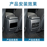 Rear Air Conditioning Vent for Mercedes A-Class, B-Class, GLA, CLA