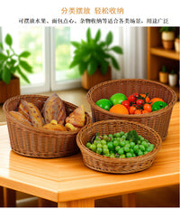 仿藤编织斜口面包筐超市水果零食展示篮家用零食收纳盒厨房收纳筐