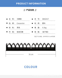 马鞭架马鞭整理收纳马房用具鞭子架子马具马术用品批发8802017