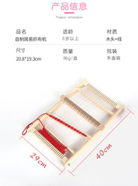 Wooden Weaving Loom for Kids DIY Craft