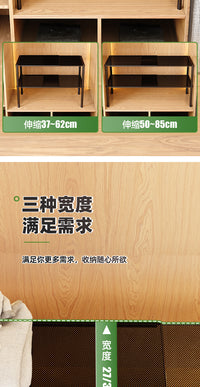衣柜分层隔板柜内可伸缩置物架衣橱鞋柜收纳学生宿舍空间利用神器 【可伸缩】长50-85CM 宽43CM 高31CM 单层