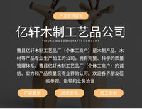 木质餐巾架餐厅厨房直立式抽纸盒乡村复古站立式实木纸巾盒