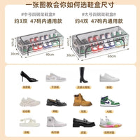 Shoe Storage Organizer Transparent Space-Saving Dustproof Foldable Shoe Box for Boots Under Bed