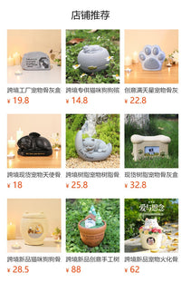 跨境创意简约灯塔爱宠猫狗骨灰盒宠物殡葬火化收纳容器纪念用品