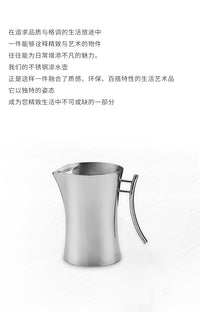 Nordic Stainless Steel Cold Water Pitcher, Large Capacity, Heat Resistant, Explosion-Proof