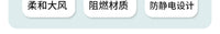 鹿仙子热风枪拆焊台电烙铁二合一大功率手机维修焊接热风机焊锡枪
