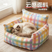 花边狗窝四季通用中小型犬猫咪适用宠物床垫可拆洗多巴胺宠物沙发