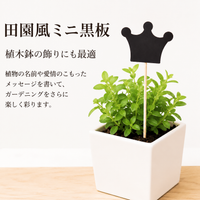 Mini Wooden Desktop Blackboard, 6×8cm, For Cafe & Store, For Messages