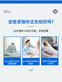 Transfer Board for Bed-to-Wheelchair, ABS, for Disabled and Elderly