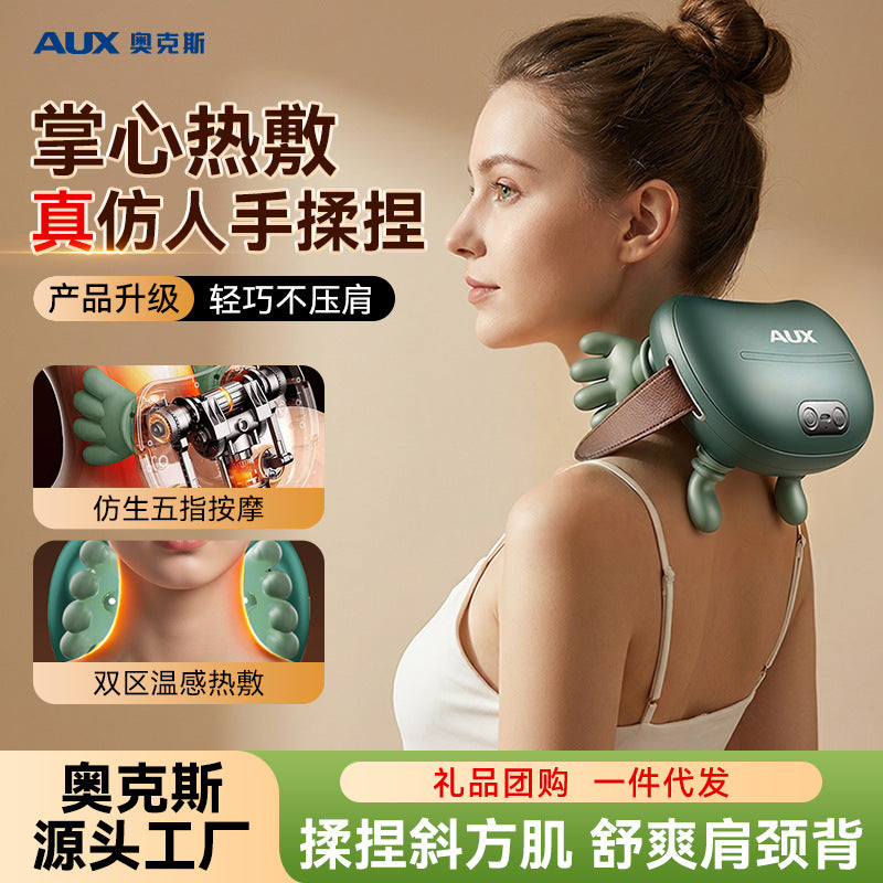 AUX Neck and Shoulder Massager with Heat, 8 Massage Heads, Rechargeable