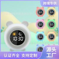 跨境新款睡眠训练闹钟灯USB充电床头伴睡白噪音睡眠辅助夜灯