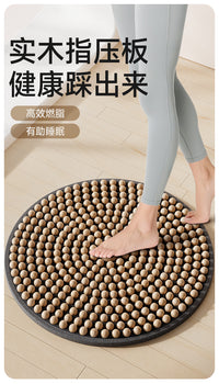 实木超慢跑指压板足底按摩垫旗舰店脚踩跑步垫经络疏通趾