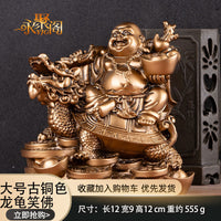 Resin Maitreya Buddha Statue Ornament for Home Decor